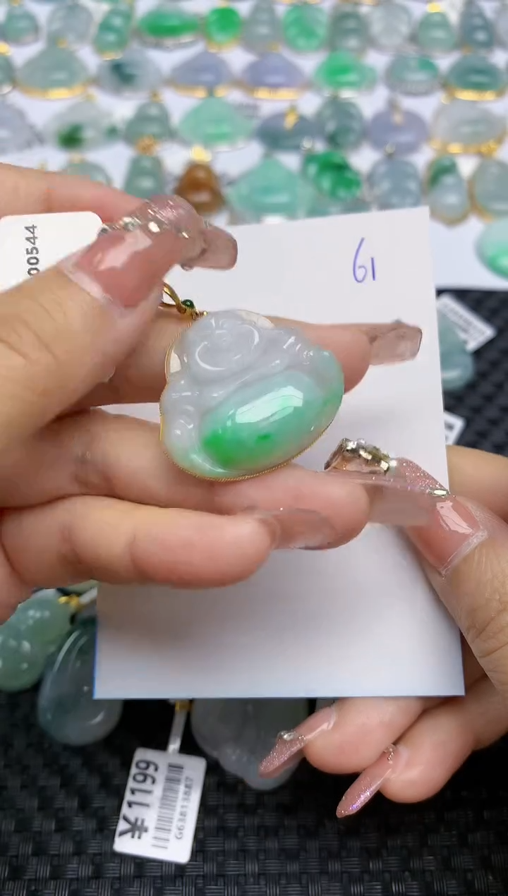 【闪购商品】翡翠颈饰18K金镶嵌天然A货翡翠 61