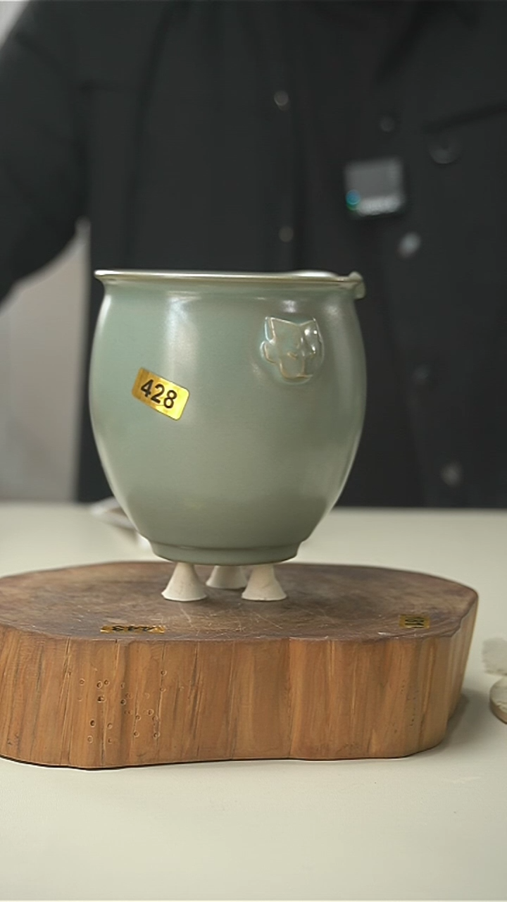 【闪购商品】君子汝瓷（福利）公道杯428