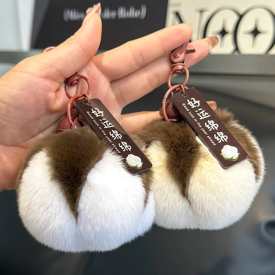 可爱獭兔毛好运绵绵棉花包包挂件书包毛绒公仔挂饰玩偶汽车钥匙扣