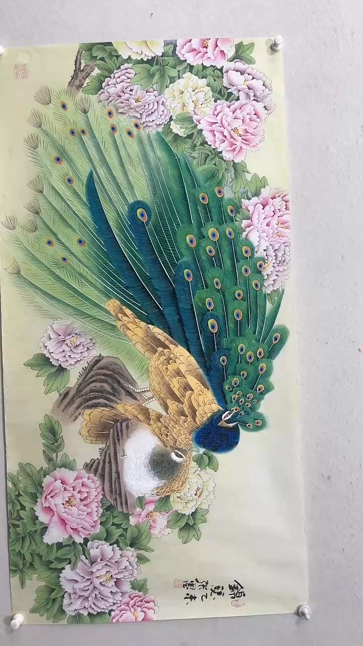 【闪购商品】国画绘画绘画绘画