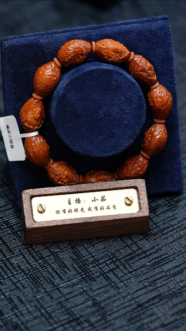 手串/手链橄榄核 橄榄核