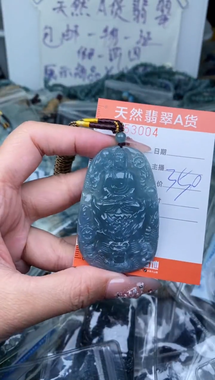 【闪购商品】翡翠颈饰未镶嵌········