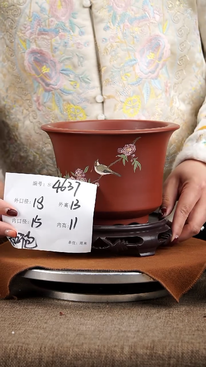 【闪购商品】紫砂花盆紫砂花盆4637+z