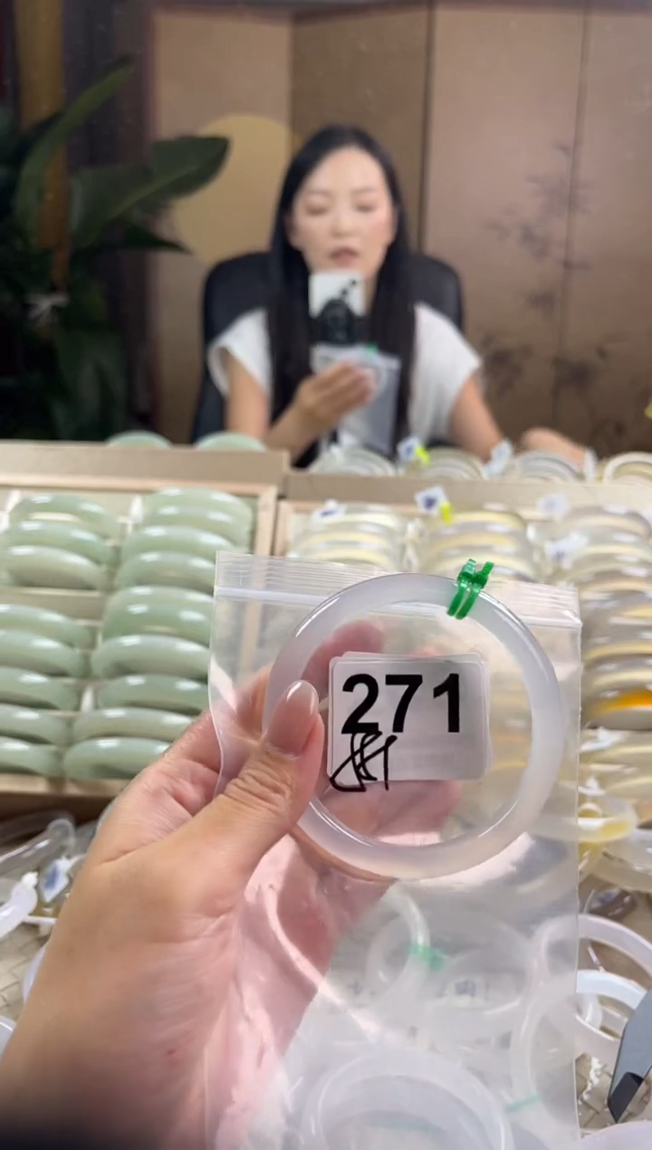 手镯玛瑙/玉髓未镶嵌271