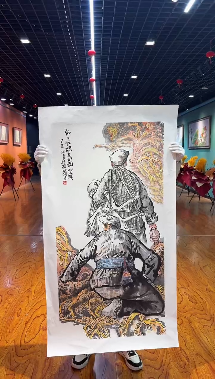 【闪购商品】国画孙桂国老师字画，带亲笔合影证书1-84