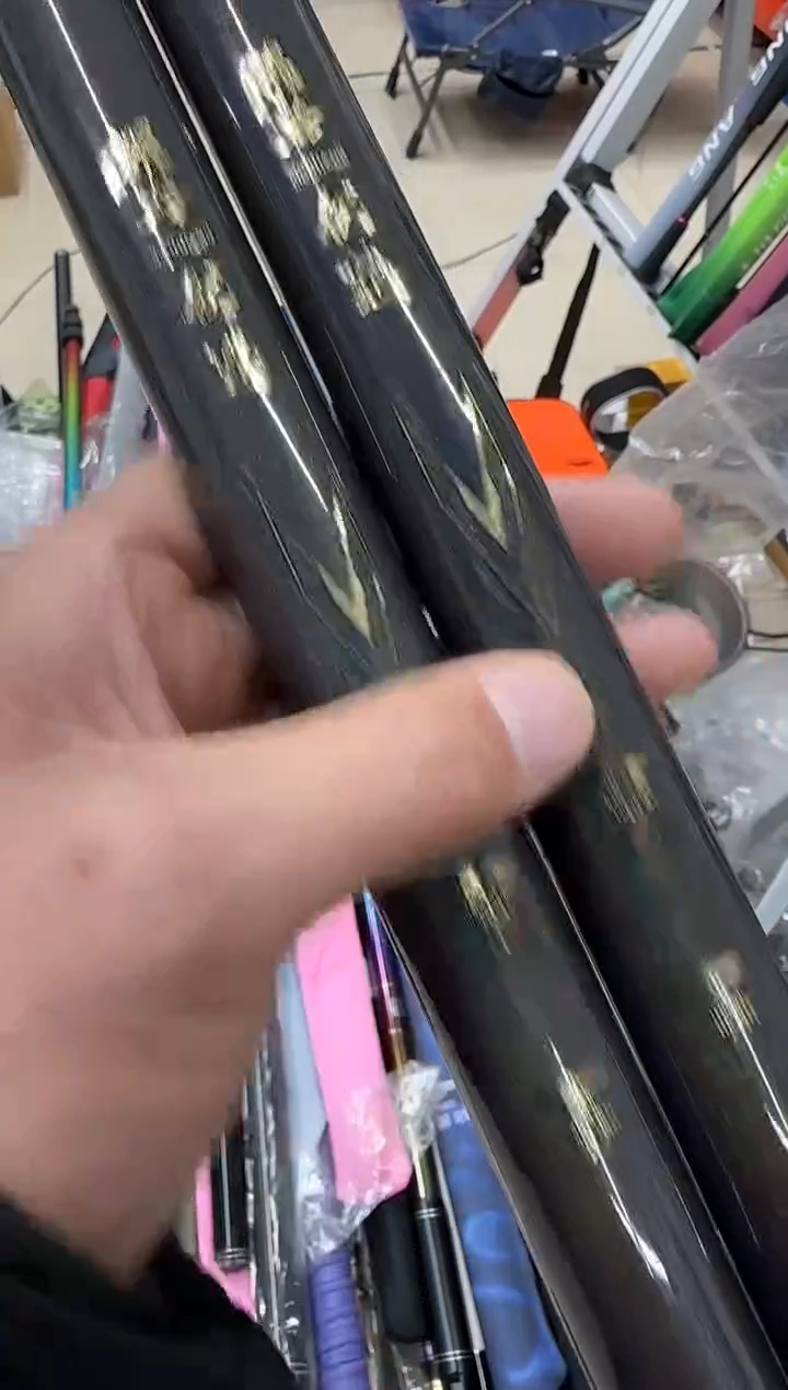 碳素7.2m以上【耀世优选2代  8.1米】