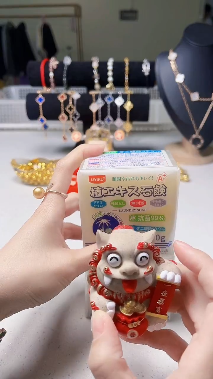 瓷片陶茶周边666文玩多人