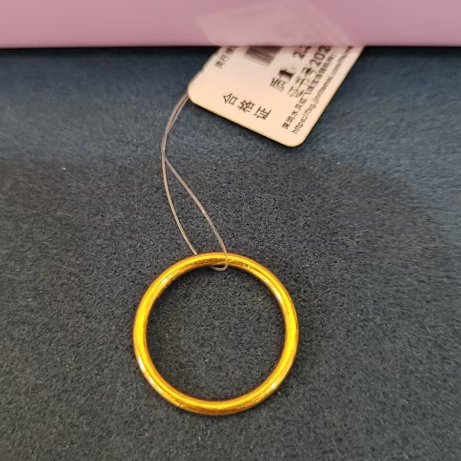红飞珠宝足金戒指