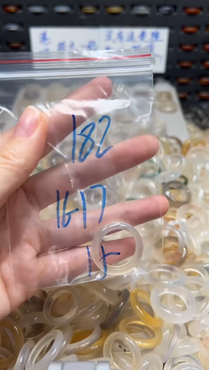 未镶嵌戒指玛瑙/玉髓182