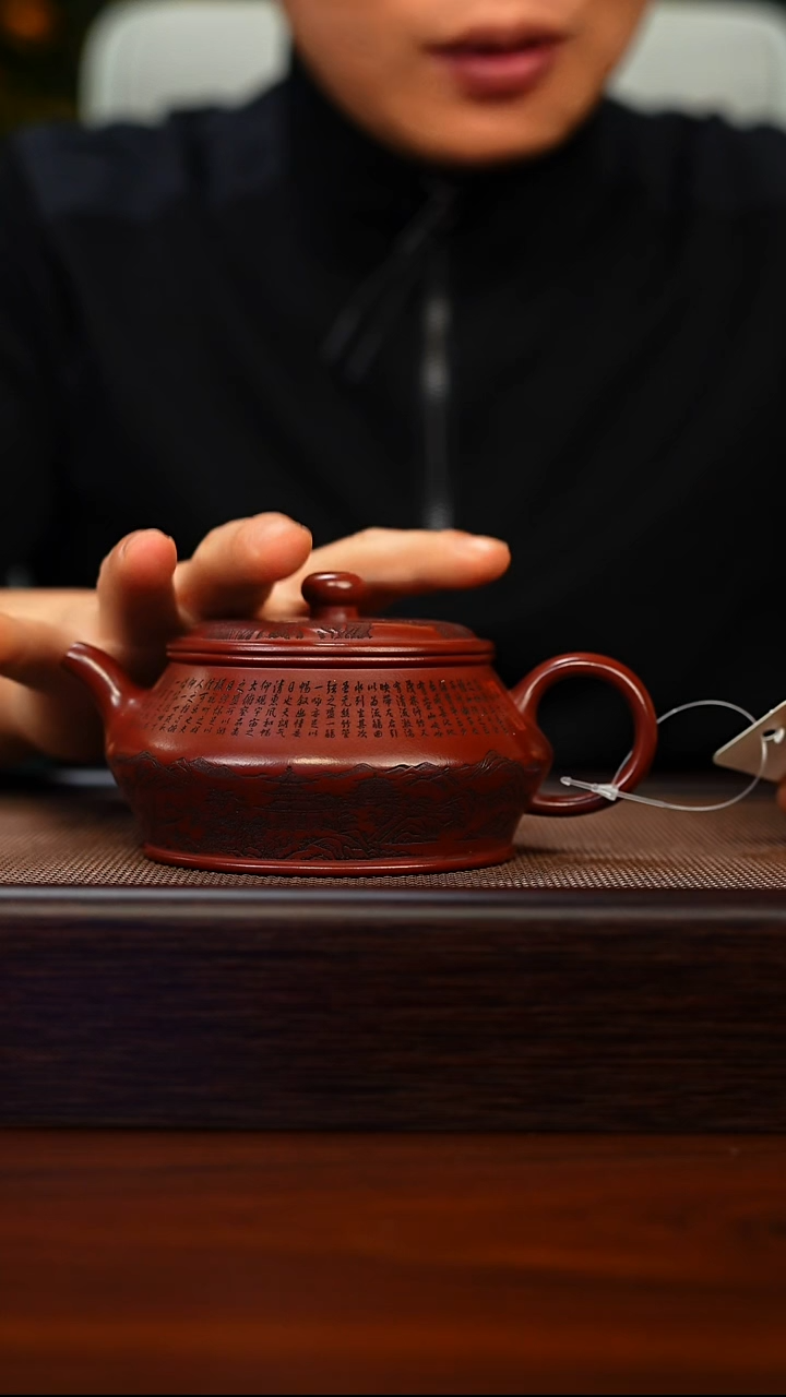 茶壶紫砂原矿紫砂手工茶壶