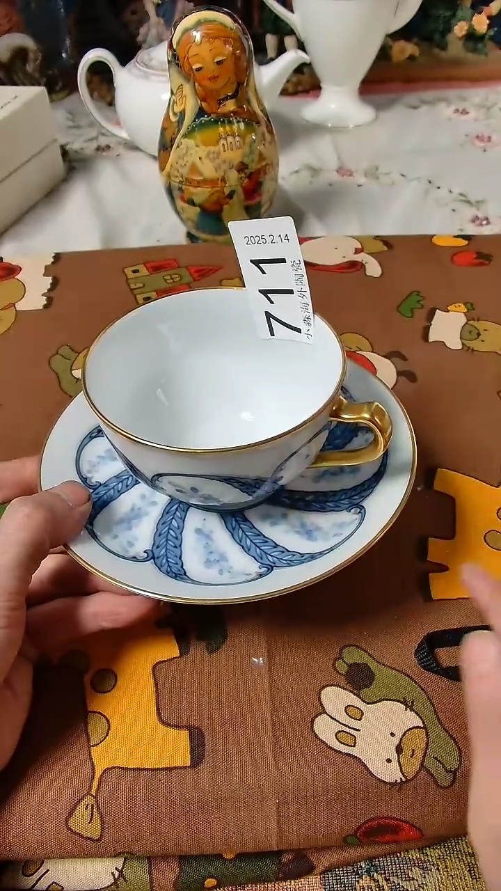 【闪购商品】杯小淼海外陶瓷工艺品