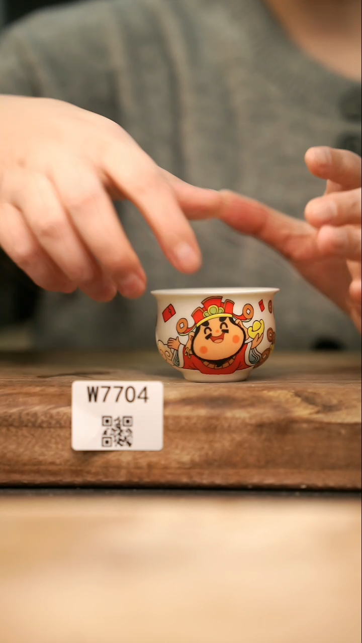 【经典福利】/ 杯子@@W7704