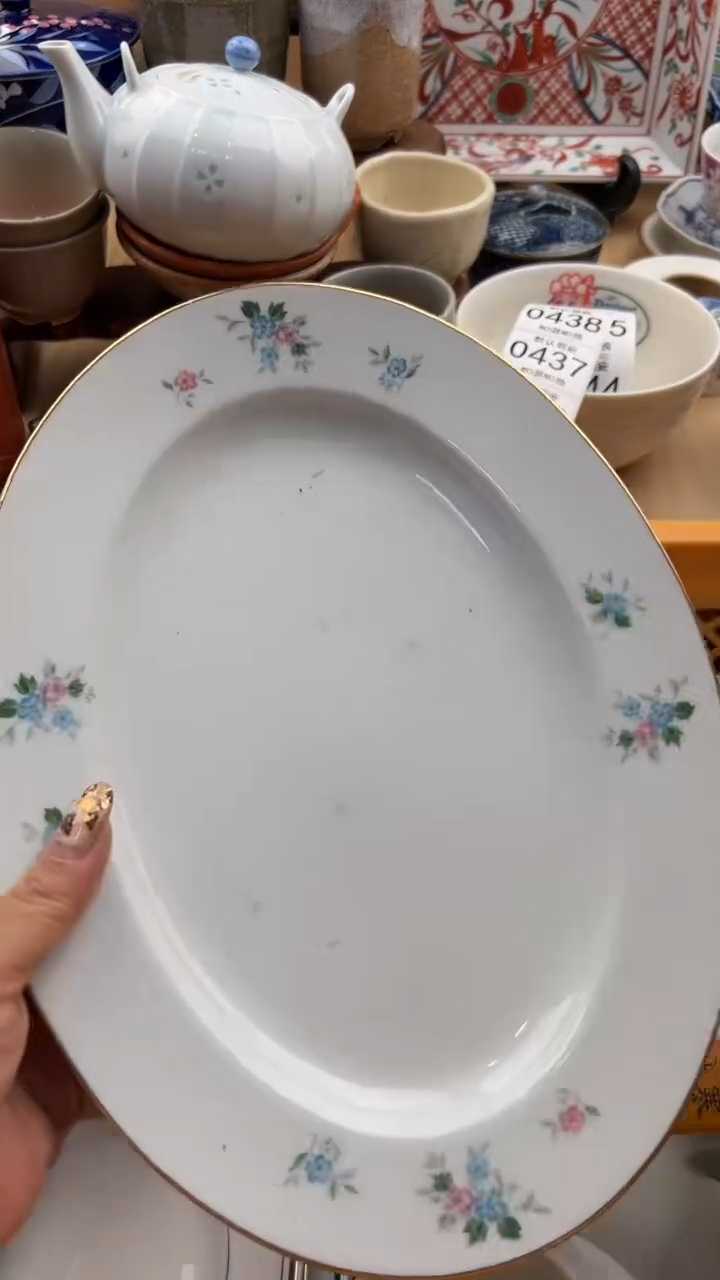 427默认微瑕，满20元包邮