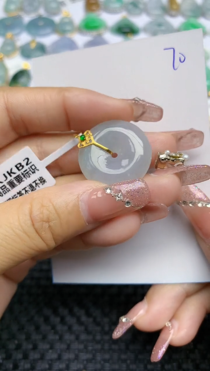 【闪购商品】翡翠颈饰18K金镶嵌天然A货翡翠 70