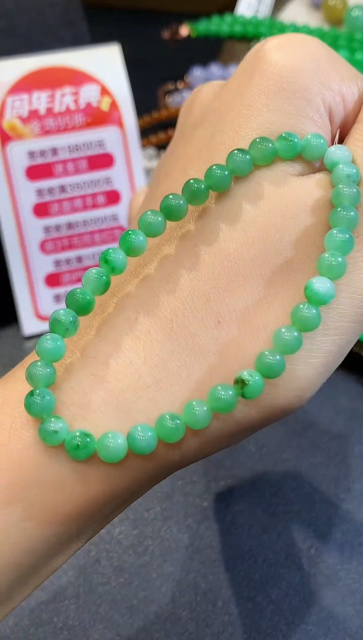 未镶嵌手串翡翠多样性发其一