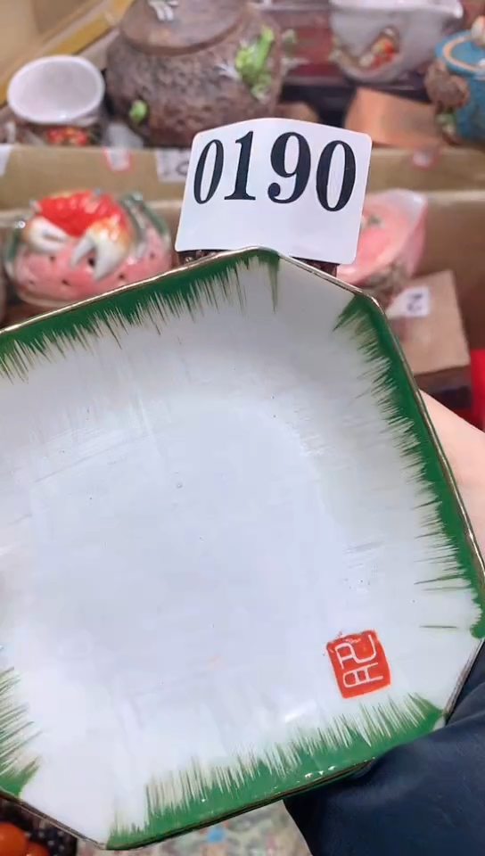 【闪购商品】瓷器默认链接一物一拍