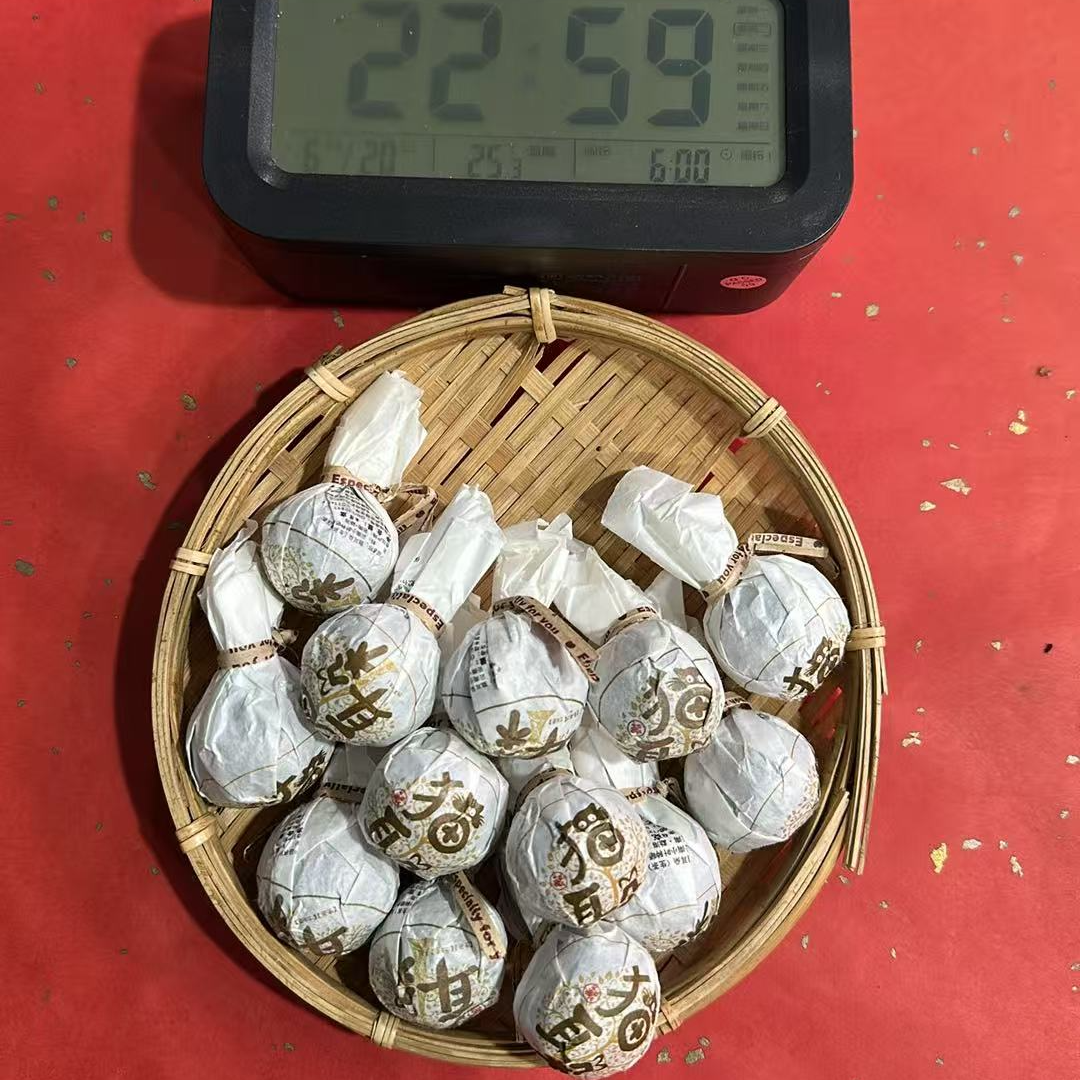 786号-2025年8克倚邦猫耳朵（春）普洱生茶龙珠（有试喝装）