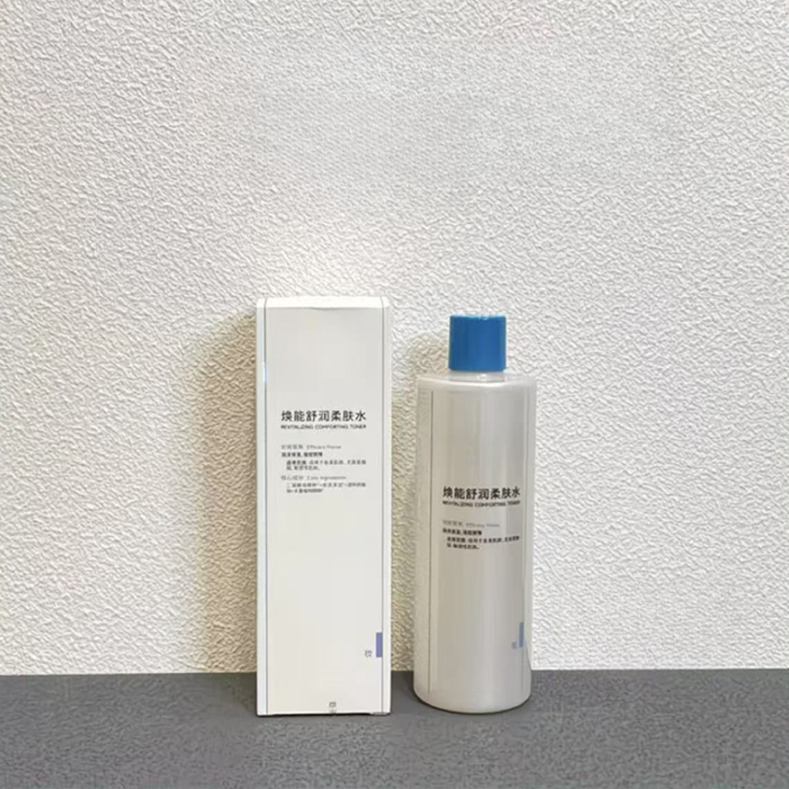  焕能舒润柔肤水