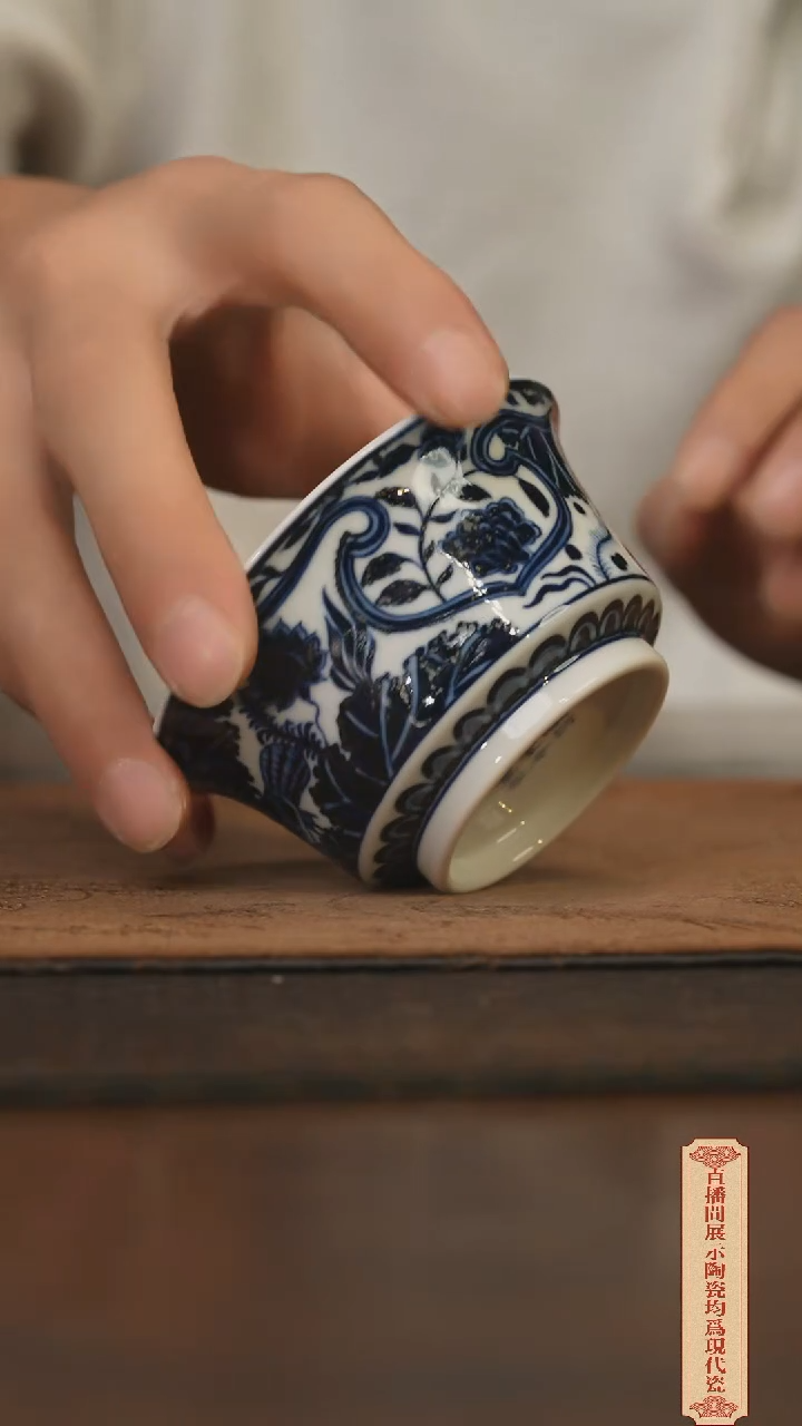 瓷片柴窑青花破价福利