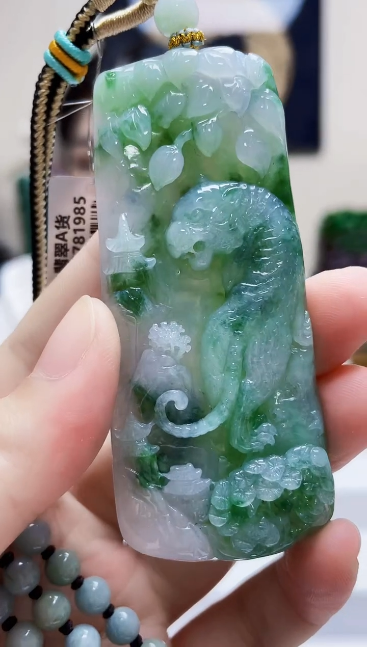 未镶嵌定制翡翠吊坠240