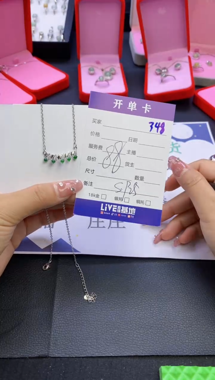 【闪购商品】翡翠戒指合金天然缅甸翡翠戒指