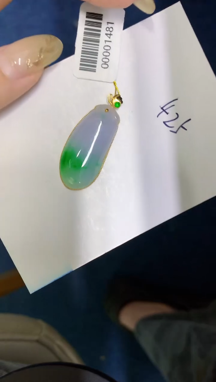 翡翠18K金镶嵌颈饰缅甸天然翡翠A货