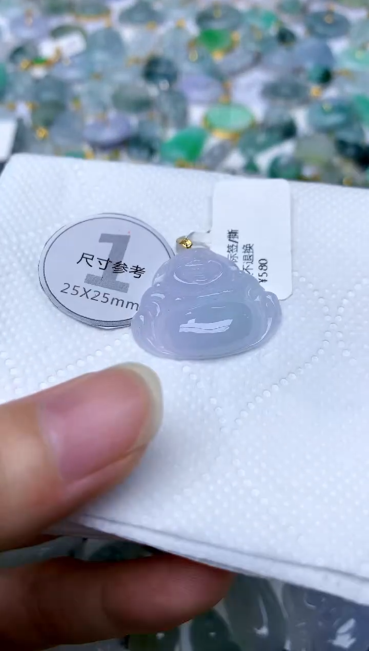 颈饰18K金镶嵌翡翠天然A货翡翠