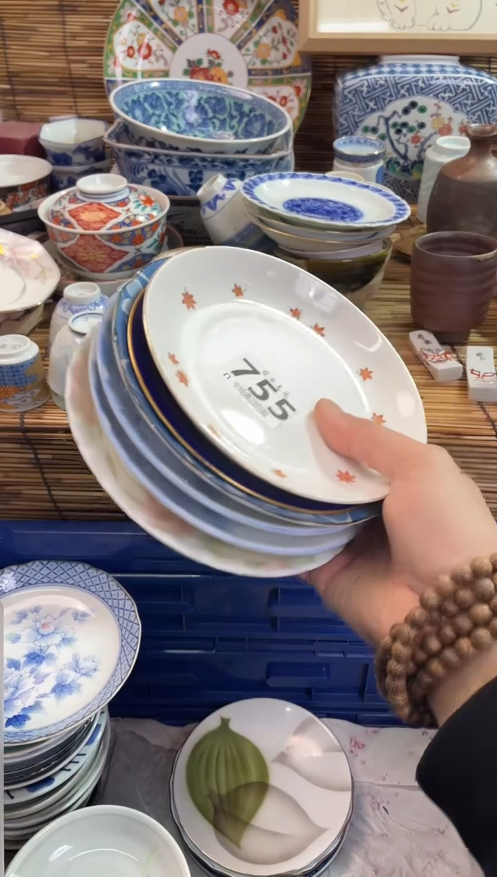 元*全场满28包邮，陶瓷茶具瓷器