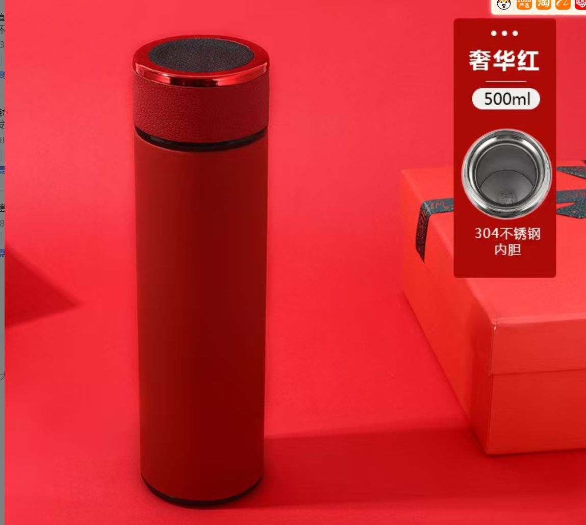 高颜值杯不锈钢保温杯容量水杯J