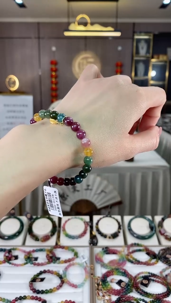 【闪购商品】碧玺单圈手串6mm+未镶嵌（多样性发一条）hon