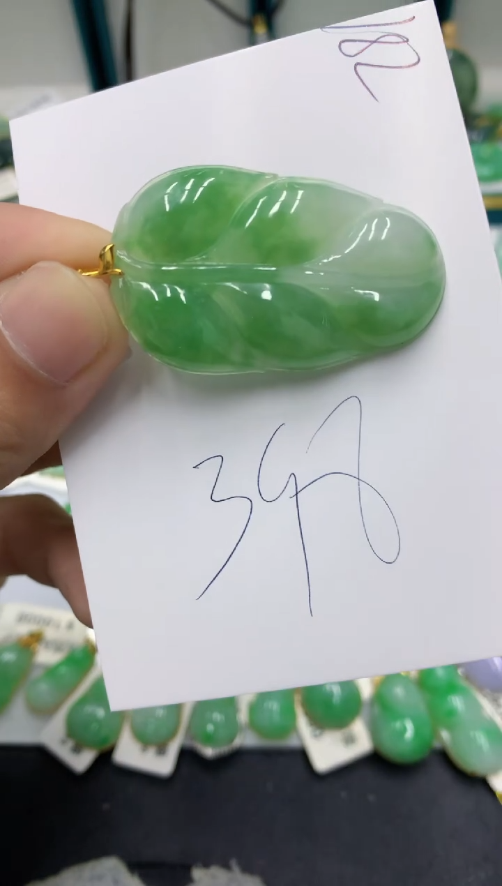 【闪购商品】翡翠颈饰18K金镶嵌翡翠