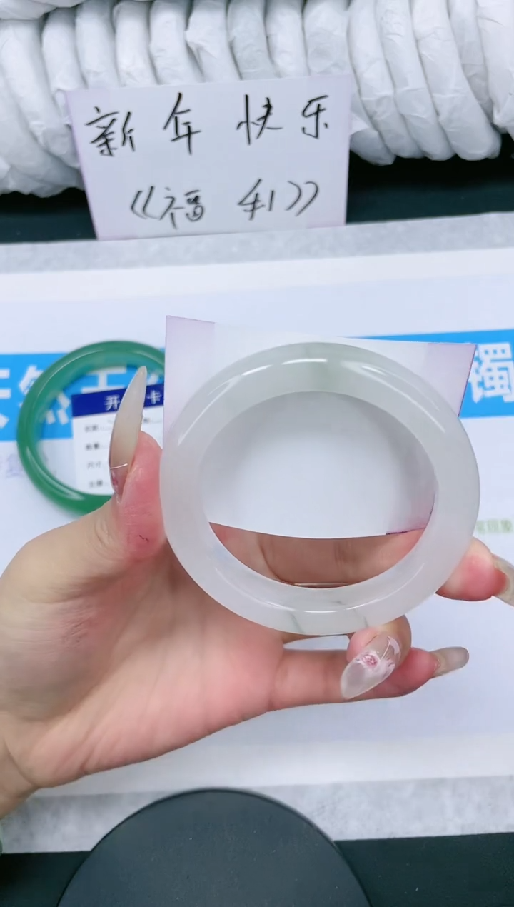 【闪购商品】石英质玉手镯未镶嵌多样性发货-84-53/4