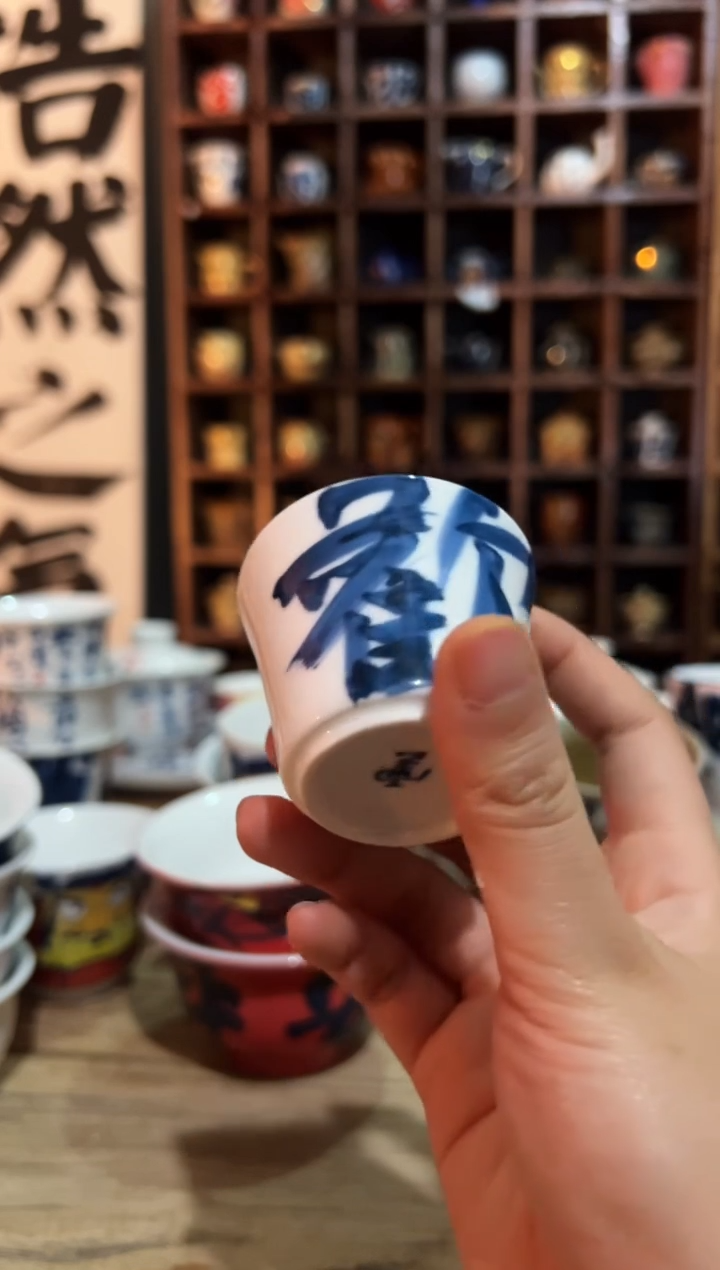 【闪购商品】观云听雨原创手绘茶具