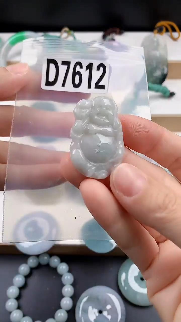 颈饰未镶嵌翡翠天然翡翠吊坠挂件