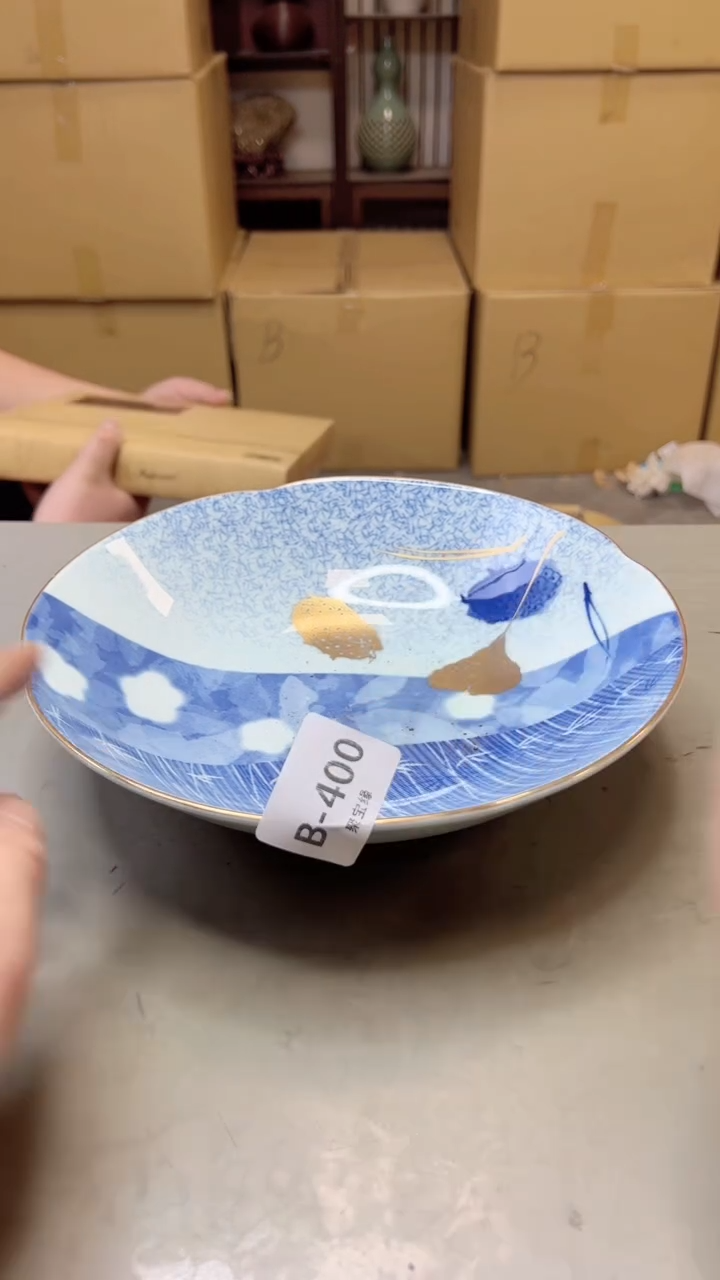 【闪购商品】瓷片400聚宝缘二号店