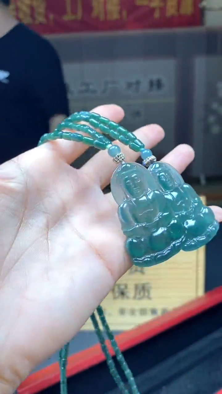 翡翠未镶嵌颈饰多样性发货【只发一件】*s48