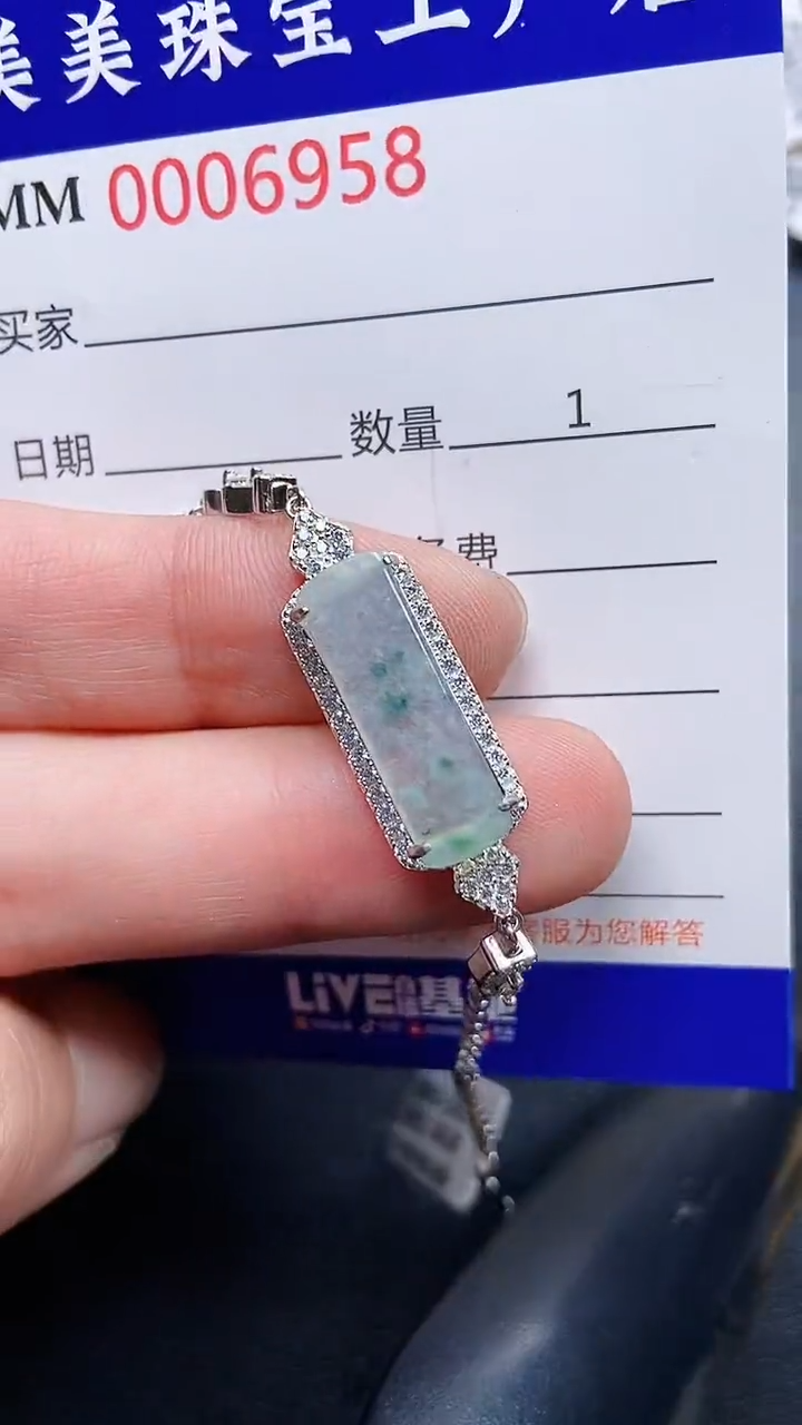 颈饰银S925镶嵌翡翠6958
