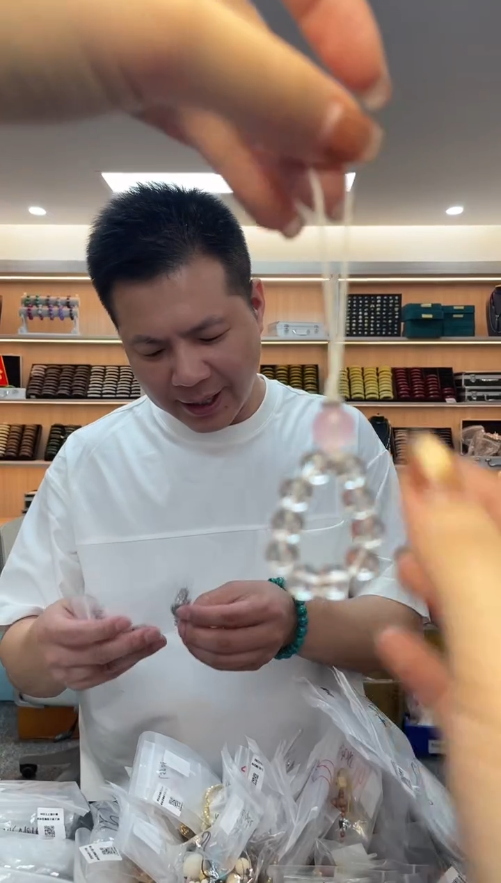 颈饰未镶嵌水晶（多样性发一件）