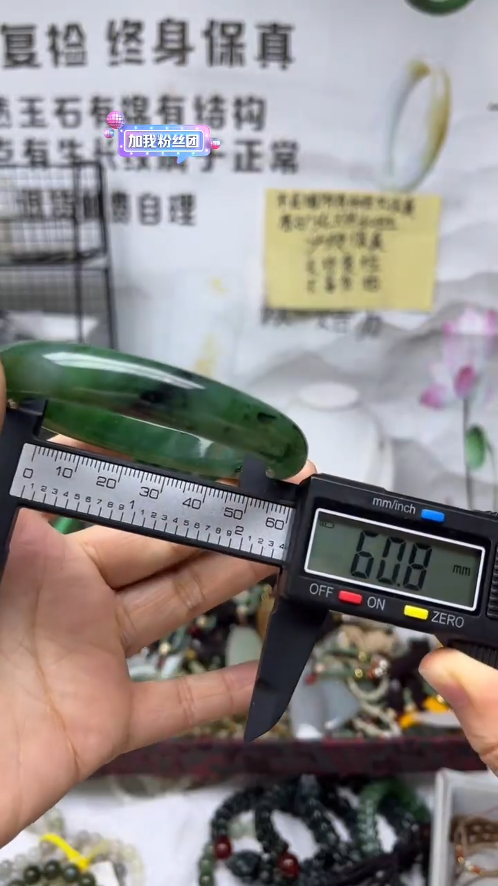 颈饰未镶嵌和田玉多样性发货拍一发一60