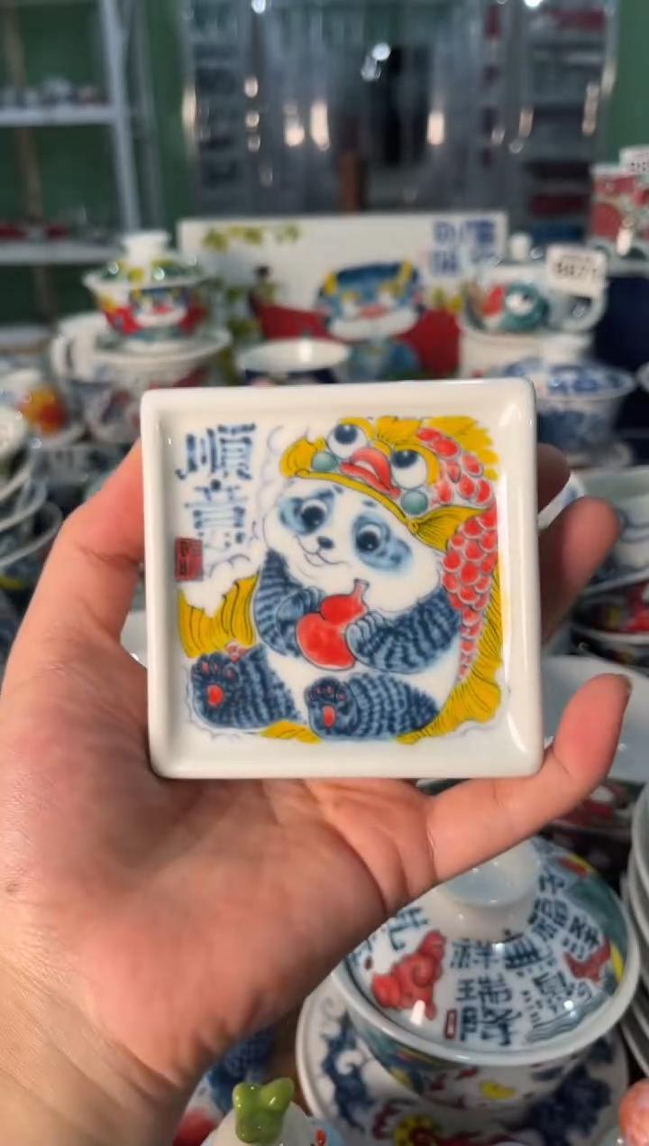 昨明熊猫杯垫（微瑕价格）