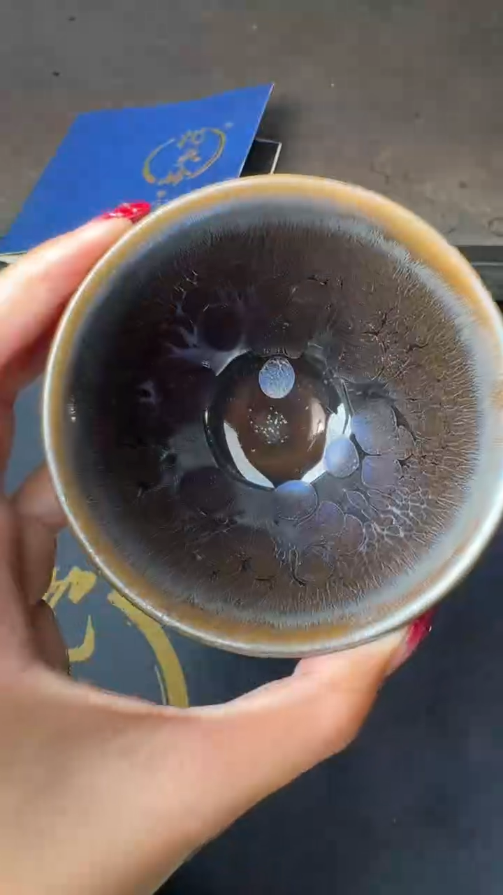 【闪购商品】茶盏徐长和曜变盏30