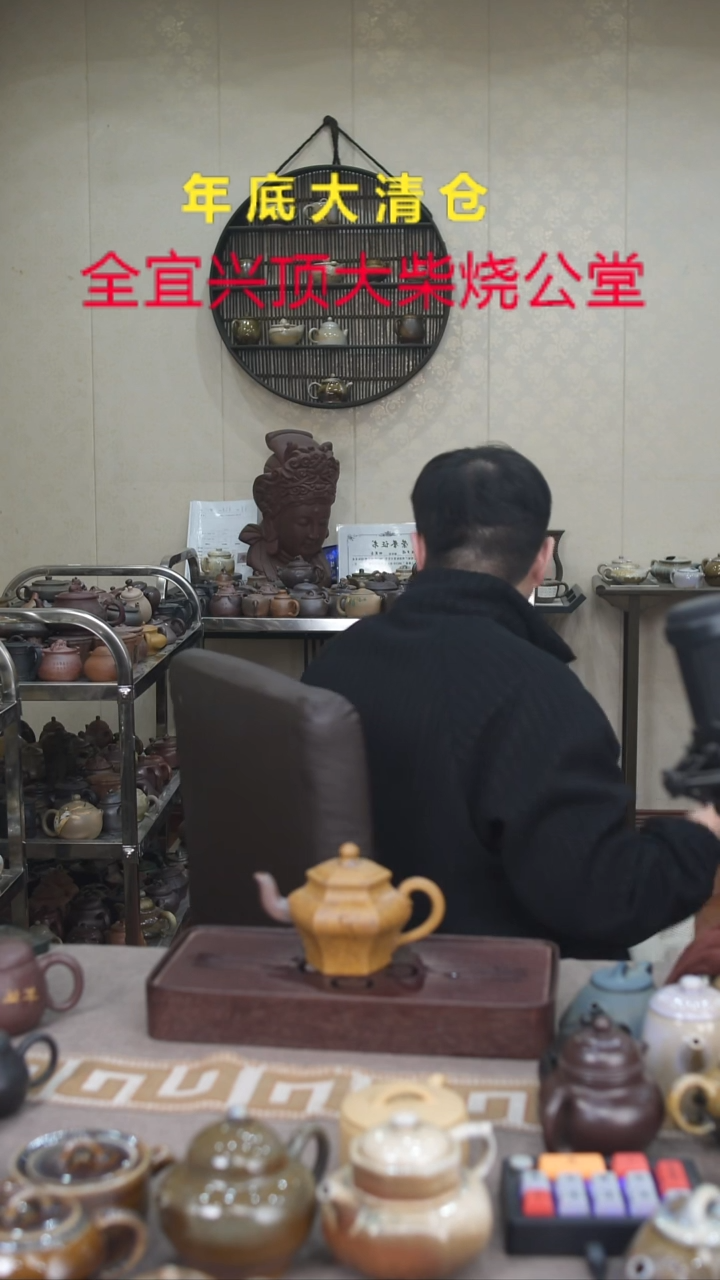 茶壶紫砂宜兴紫砂柴烧