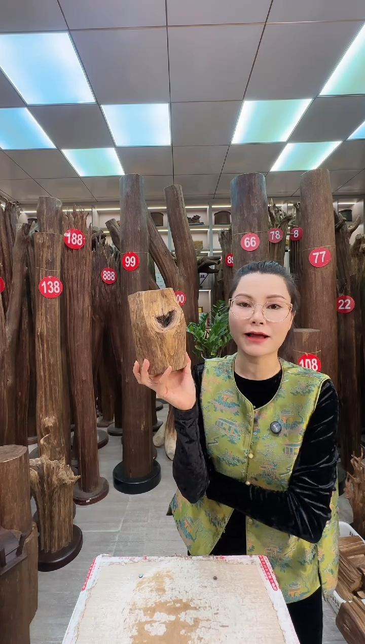 沉香沉香枕沉香原料 七天无理由