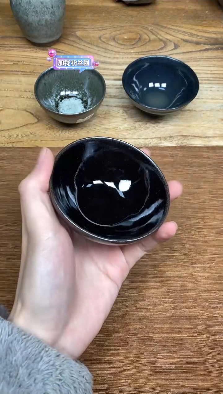 【闪购商品】茶盏20               