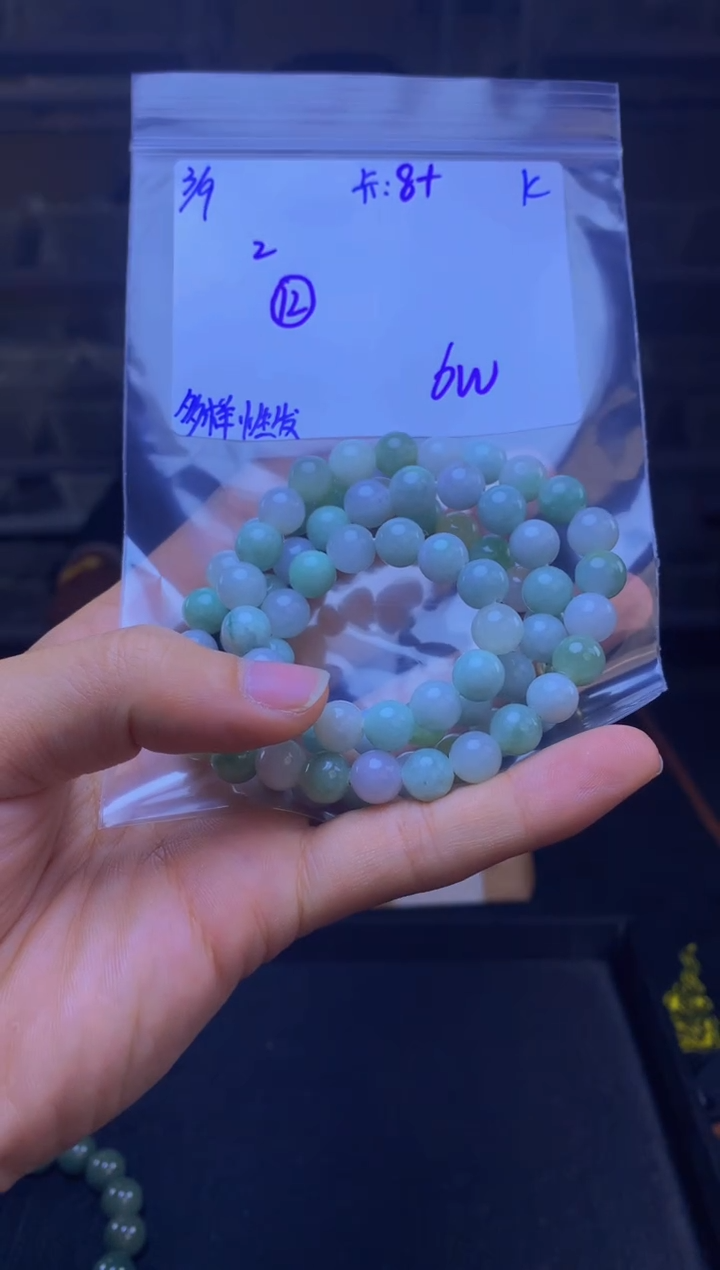 【闪购商品】定制翡翠未镶嵌天然缅甸a货翡翠，多样性发货
