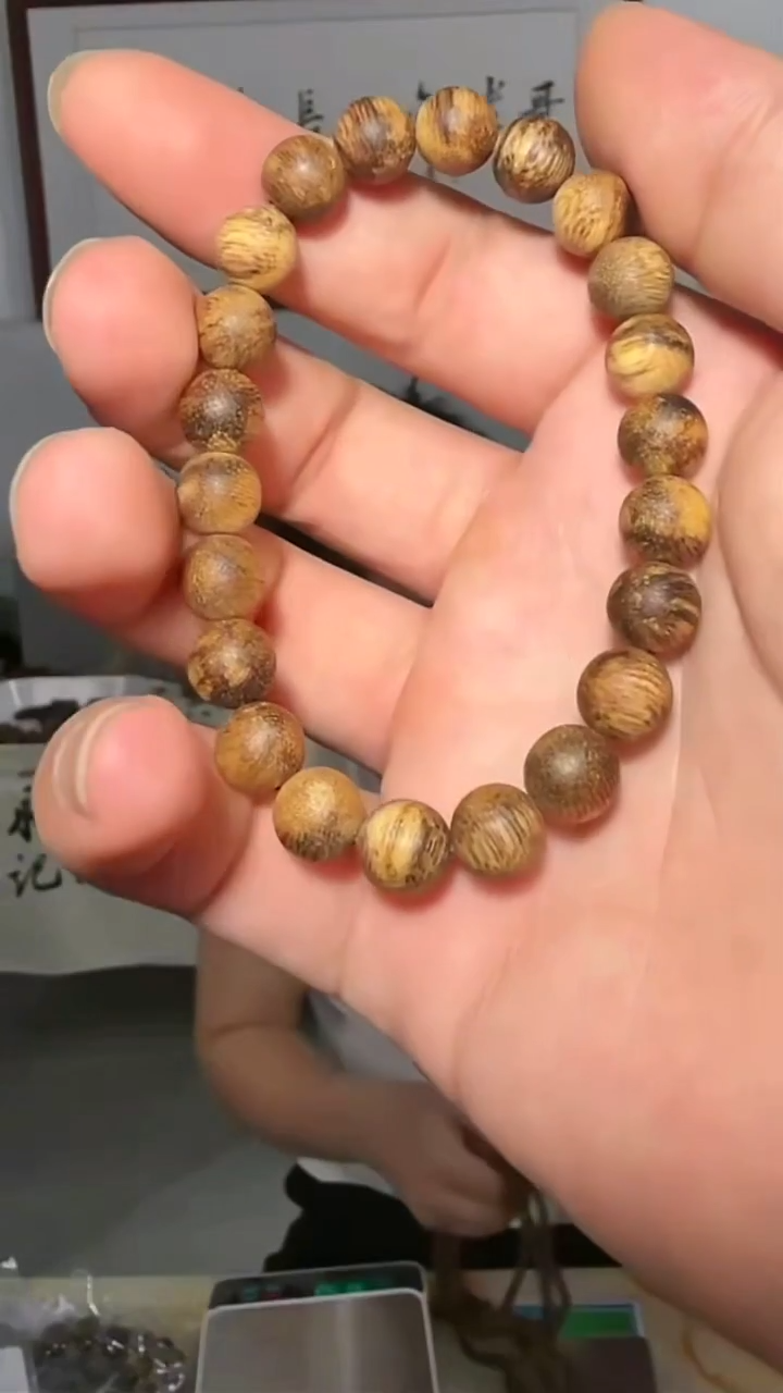 沉香手串81号单圈0.9多样性发一