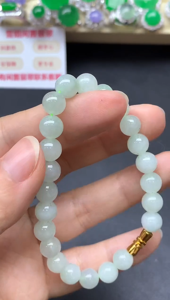 未镶嵌手链翡翠8-中国好珍宝