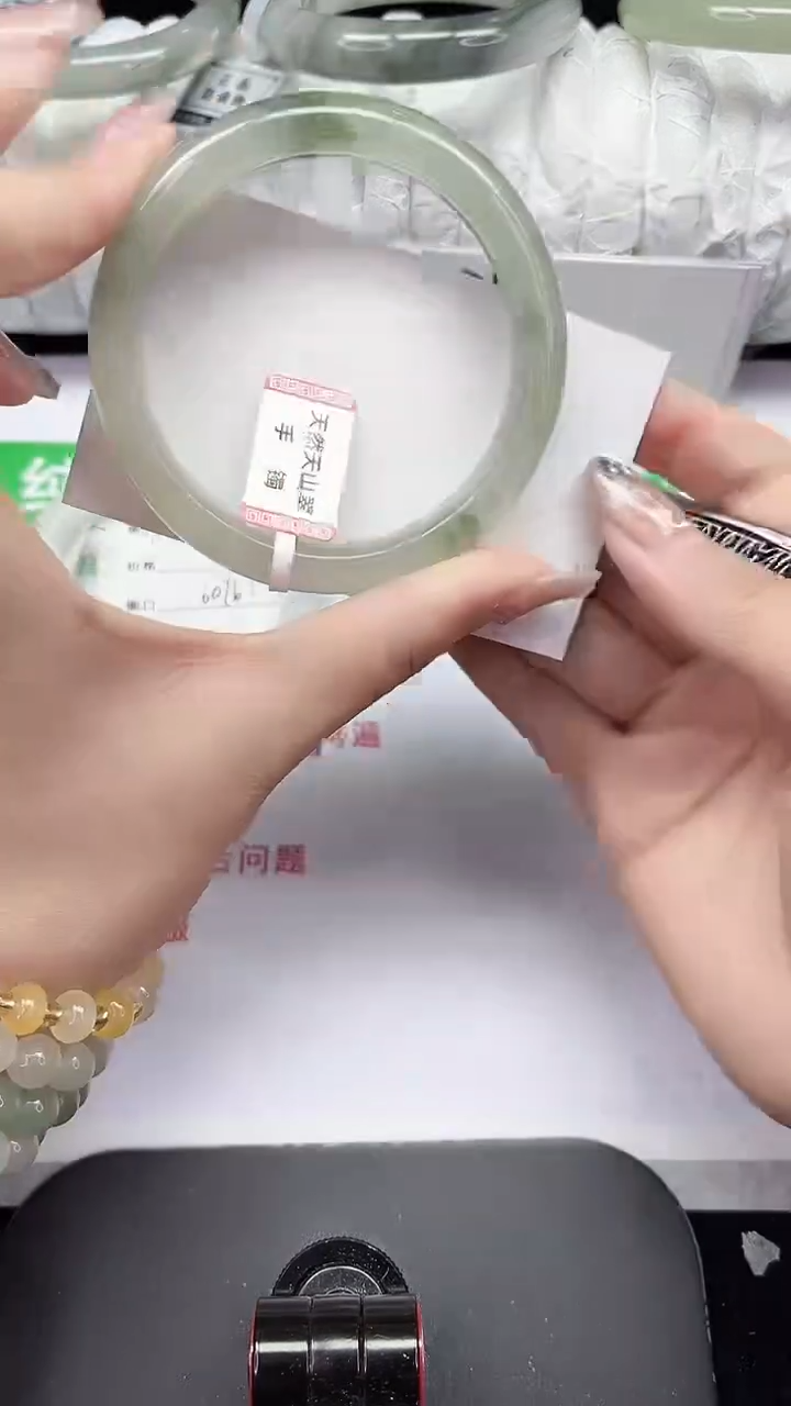 未镶嵌手镯石英质玉368-56/57