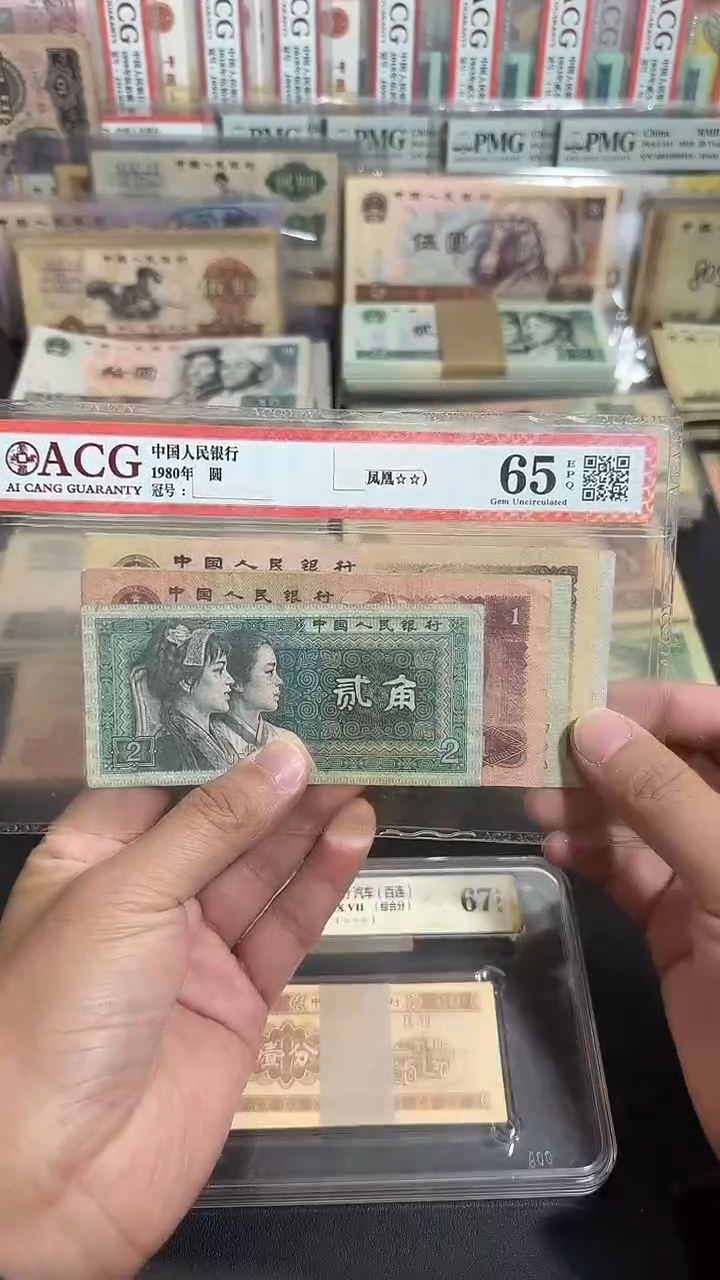 退市  原票 八图专属链接  1套5张