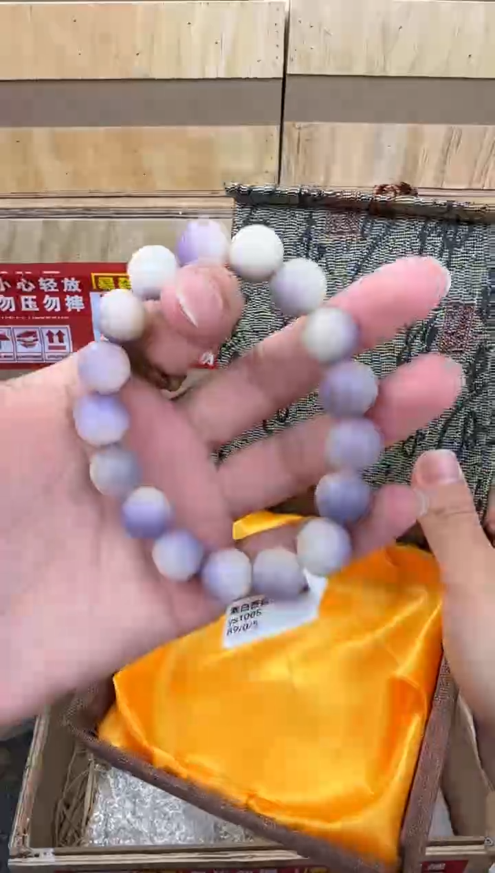 翎光合文玩精品手串-无礼盒-@@ys1005